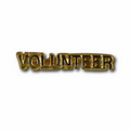 Stock Volunteer Lapel Pin